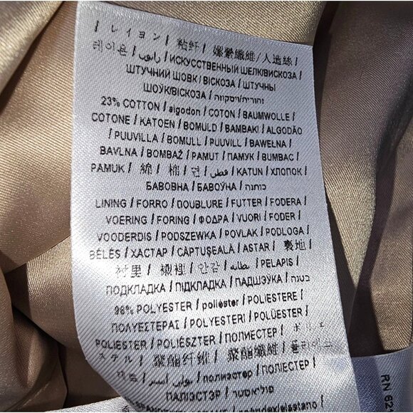 NWT Marciano Women's Black Nylon Enchant Lace Long Sleeve Dress Size Large 1750 - Picture 15 of 15